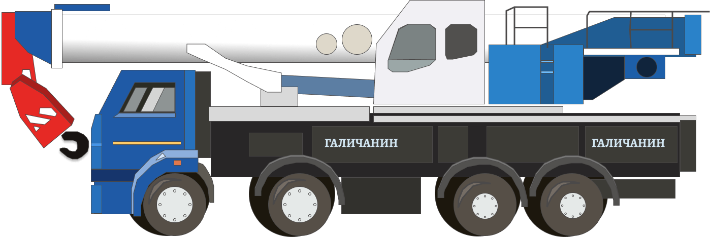 Аренда автокрана Галичанин КС-65713-1 в Томске